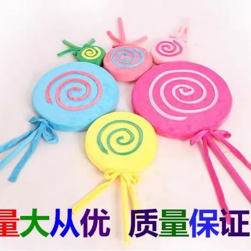 Lollipop prop kindergarten School sports meeting admission Hand children apparatus dance show photograph perform