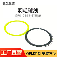 ��ë���ľ�0.66mm�ߏ��ʹ���ë�� ��������I��ë���ľ����S