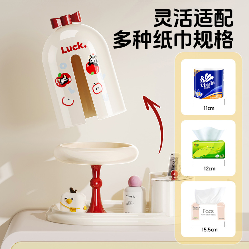 LUCK猫客厅高档纸盒餐巾纸盒子轻奢纸巾盒放遥控器茶几收纳盒|undefined