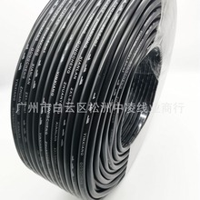 ����2.5ƽ����о�o�׾� 2.5ƽRVV��푾� �V�����Ⱦ����侀 ���̾�