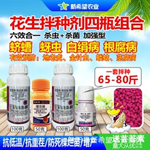 �������ð�N��ș ��Ч��һ��߻�������x���׽���ϓ����x ����b