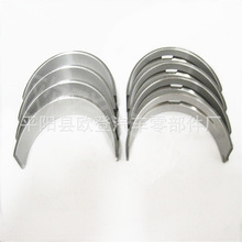 ����3.3 3.8���S�ߴ��� 21020-3C440 210203C440 STD/010/020mm