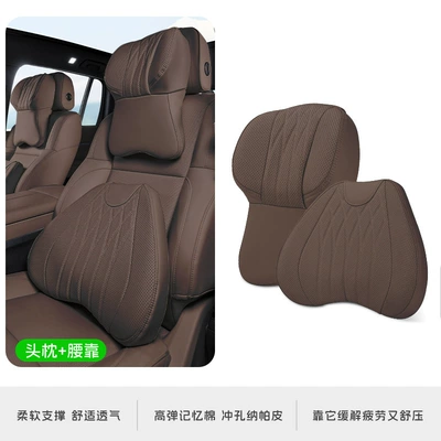headrest and lumbar support memory, Headrest - large-headrest-large-lumbar-support-set-chestnut-brown