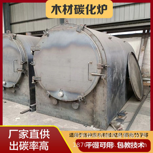 ��ʽľ��̼���tС�͟o�����ƹ�ľ̿�AͲ��̿�C�C��ľ̿����ȫ�יC