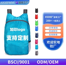 休闲背包;女士单肩包;旅行包袋