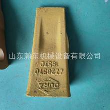 �ھ�C PC300 �P�X 208-70-D1510