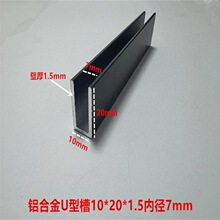 �X�Ͻ�U�Ͳۆ���ĥɰ��10*20*1.5�ȏ�7mm������߅��ľ��U����߅�l
