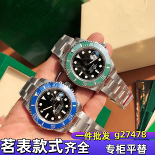 ��ˮ���Gˮ���ֱ���ʿ�̄����e�ԄәCе�����ֱ��̄����Q�ֱ�
