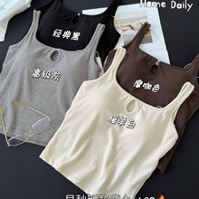 6620秋冬磨毛纯色美背吊带背心女纽扣款带胸垫中长款内搭打底上衣