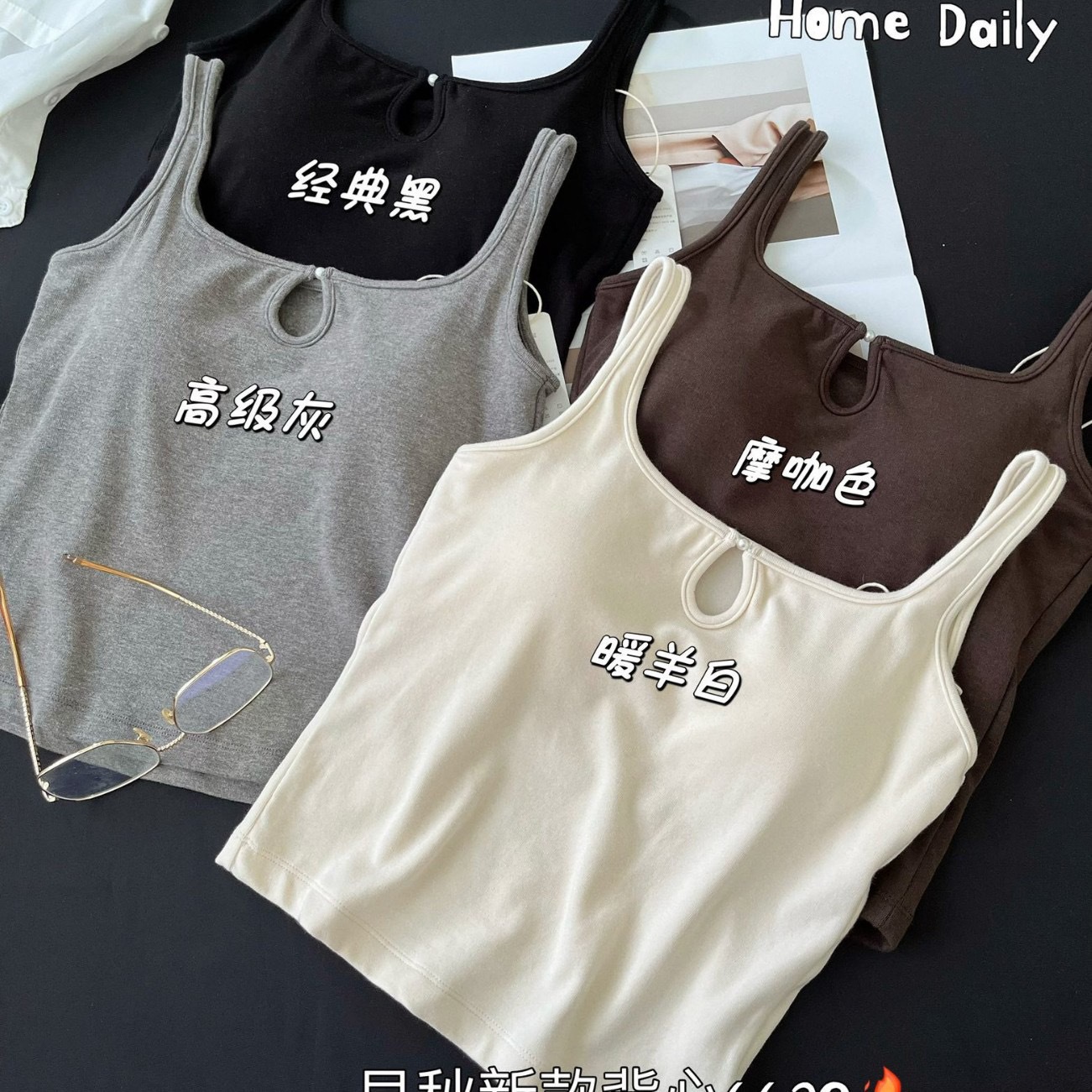 6620 otoño e invierno lana molida de color sólido chaleco de tirantes de espalda femenina botones con almohadilla para el pecho medio y largo con blusa de fondo