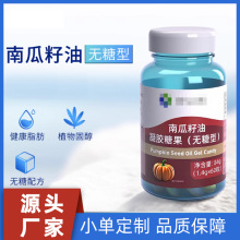 �Ϲ��������z�ǹ� OEM���ӹ�����   ����ܛ�z���N�� ����S��