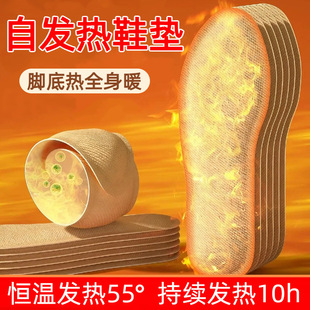 �l��Ь�|�����԰l��ů�_��һ���Լӟ�Ь�|�ԟ���Ů��ů�_��ů�_�N