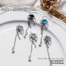 �W�t�¿���â�ǐ������K�����Ʒ�p������L朗l����ָ���b����l