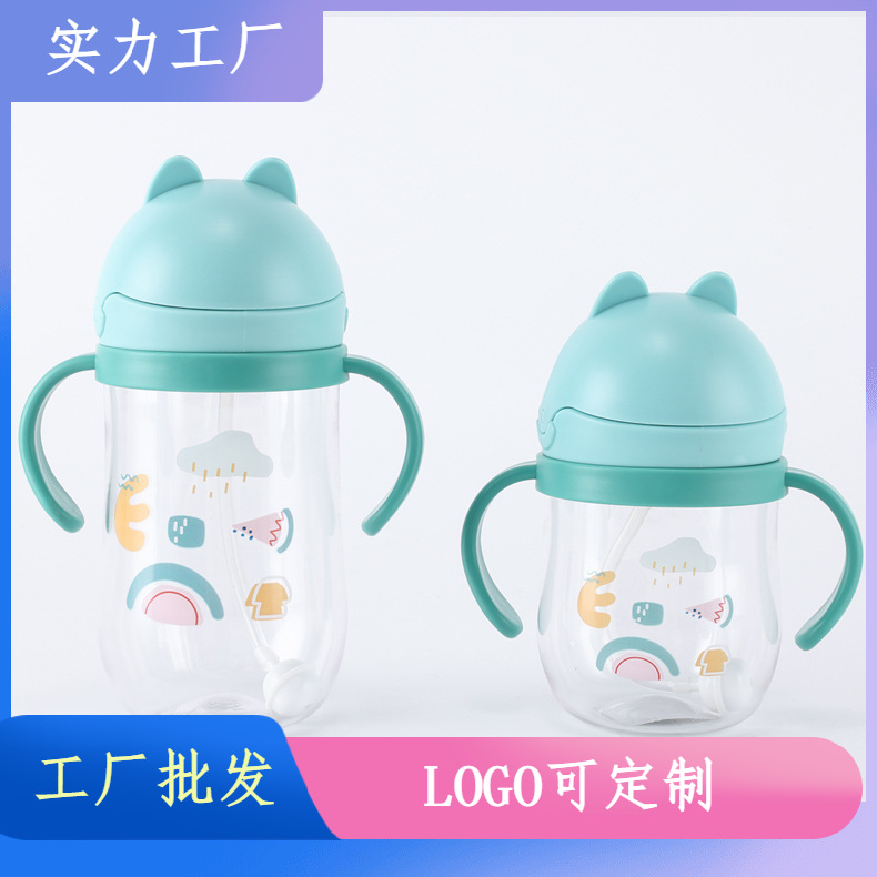 Tongqu gato 350ML paja de los niños taza de plástico taza de beber del bebé estudiante Flip taza de agua taza de beber de aprendizaje