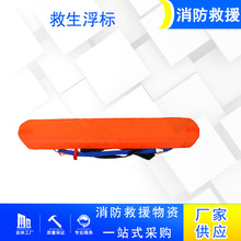 ���鿹Ѵ��Ԯ�O�������Ưˮ�ϰ�ȫ���oƯ�������b�両���l