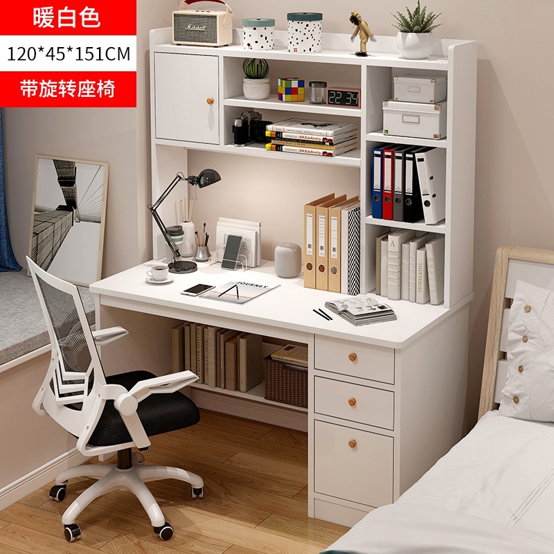 (2개) 120*45*151cm 웜화이트 + 리프팅 회전의자