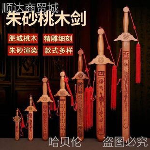 �S���Ї��L���҄��������ǒ���������҄�ľ�ƹ�ˇƷ��ɰ�[����ľ