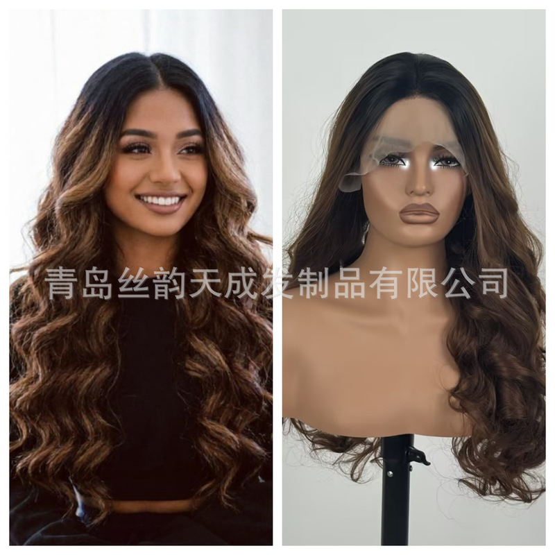 Tk Fashion Wig with Middle Parting, Black and Brown Mixed Color, Large Wavy Long Curly Hair for Women, 13*4 Front Lace, Matte High-Temperature Fiber, Full Head Tk Fashion Wig with Middle Parting, Black and Brown Mixed Color, Large Wavy Long Curly Hair for Women, 13*4 Front Lace, Matte High-Temperature Fiber, Full Head