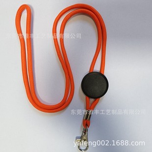 Factory Production and Production of Clapping Pole, Multi-functional Water Kettle Lanyard, Round Rope Work Lanyard, Work Badge Lanyard