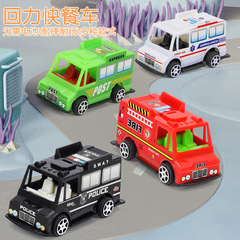 Stall Display: Plastic Fast-Food Bus Models, Children's Toy Car Models, Plastic Pull-Back Cars, Kindergarten Activity Gifts