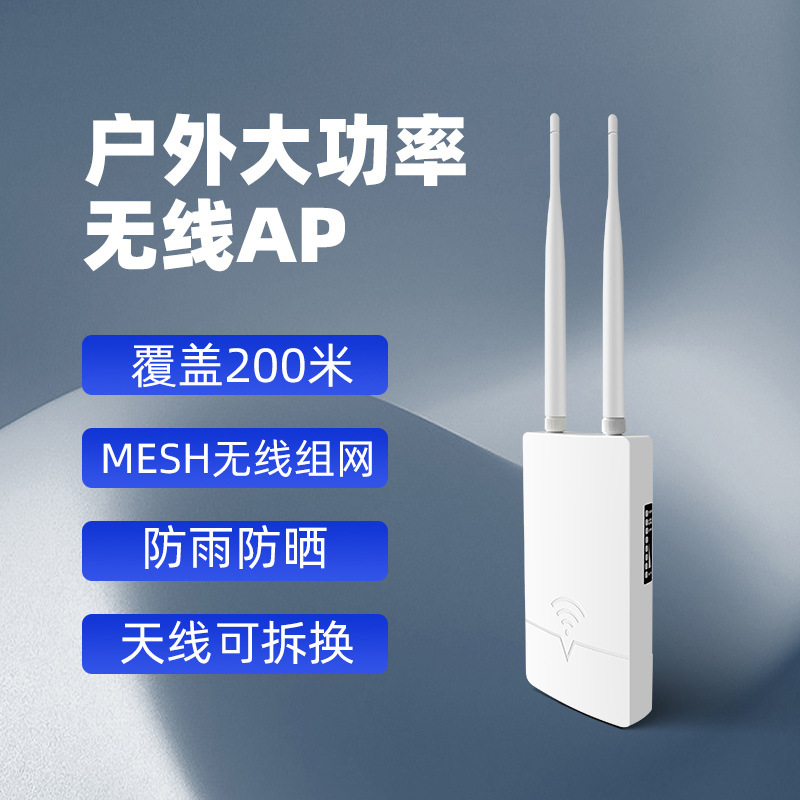 深圳市诺信诚科技有限公司_阿里巴巴旺铺