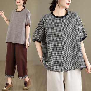 Real Shot of 2025 Summer Cotton and Linen Plaid Printed Loose T-Shirt Elastic Waist Wide Leg Pants Two-Piece Set for Women
