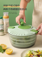 WI25 wholesale household dehydrator, salad vegetable dehydrator, large capacity hand-crank dryer, kitchen vegetable spinner