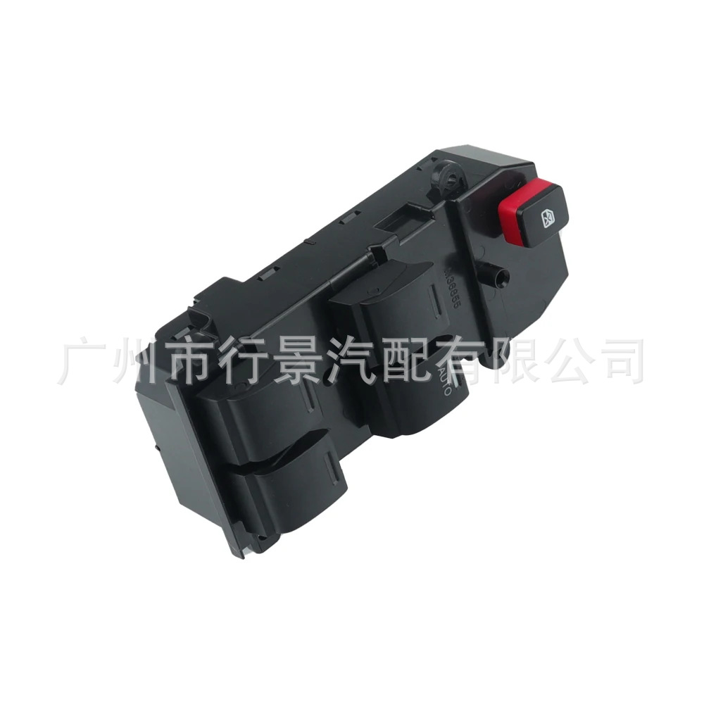 35750Tm0A01 Is Suitable for the Main Control Switch of the Electric Window for Honda City 2007-2012 Models