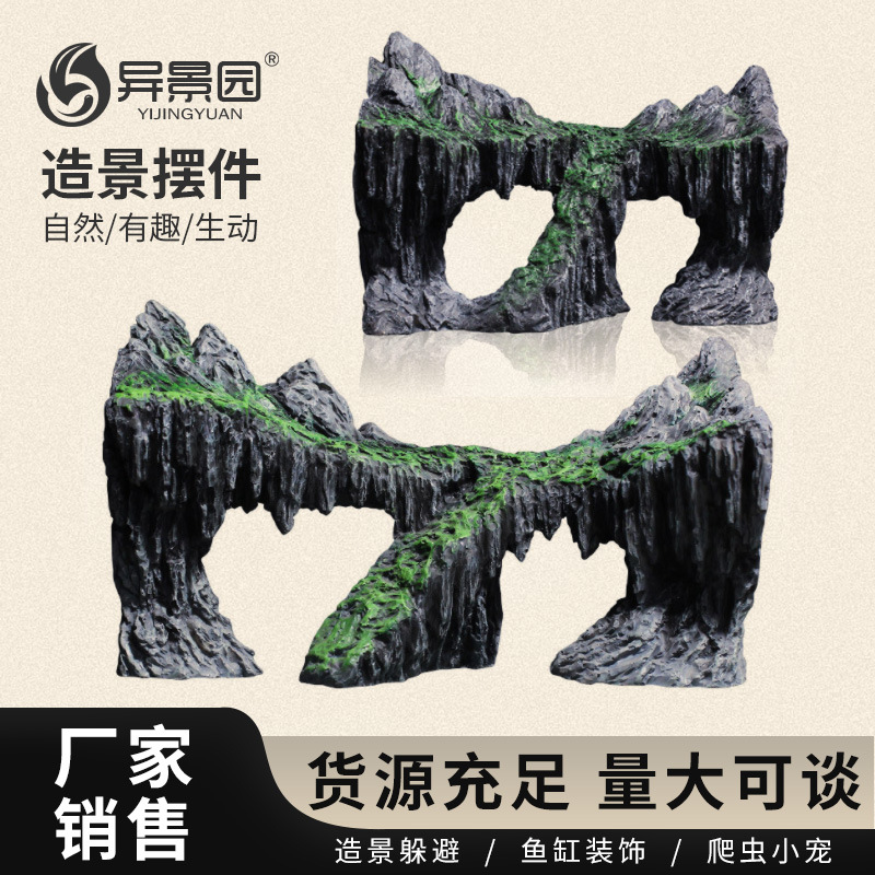 Tanque de peces paisaje rocalla escape Cueva Cañón simulación montaña agua planta decoración tortuga musgo escalada plataforma escape casa