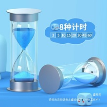 学霸时间管理器沙漏计时器儿童防摔/////分钟学习摆赐塑料见厂家