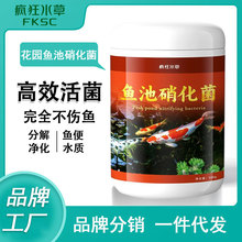 ����ˮ�ݻ������������~�،������������~��ˮ�|�������S�����l