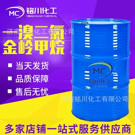 氯化物;活性炭;杀菌灭藻剂