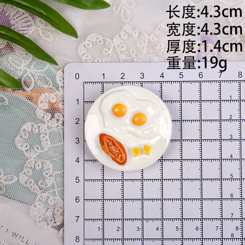模擬樹脂食品おもちゃパン冷蔵庫マグネット DIY マッチングブラインドバッグクリエイティブギフト文化創造冷蔵庫マグネット卸売|undefined