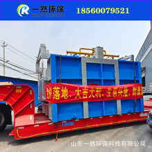 熱銷天然氣鍛造爐 熱處理台車爐 室式加熱爐 法蘭鍛件加熱爐
