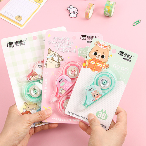Correction tape set for primary and secondary school students, large-capacity correction tape, cute correction tape, creative cartoon stationery
