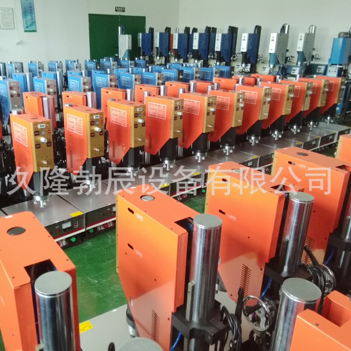 ɽ�����ൺ�����ϳ������Զ�����������ת�̻���������ת�̺��ӻ�