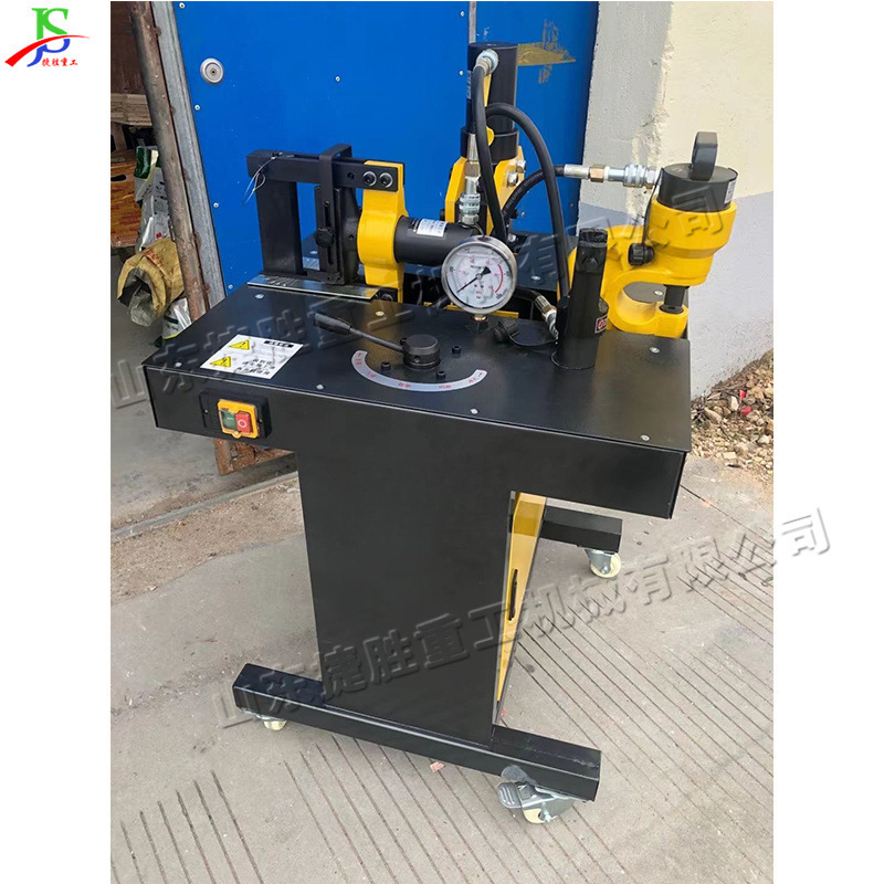 Máquina de procesamiento de barras de bus 3 en 1 máquina de corte de barras de cobre perforación y flexión integrada equipo multifuncional de procesamiento de barras de bus