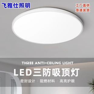 ���SֱLED��픟��������s�F���L�͏d�����^�����_�����픟�