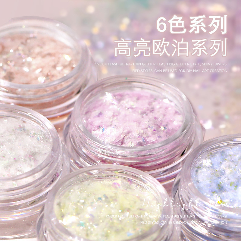 美甲饰品欧泊粉薄款云锦粉冰晶雪绒粉幻彩不规则指甲高亮欧泊亮片|undefined