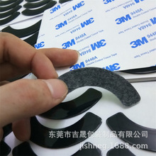 東莞供應網格硅膠墊片防滑自粘阻燃硅膠墊橡膠密封圈背膠模切沖型