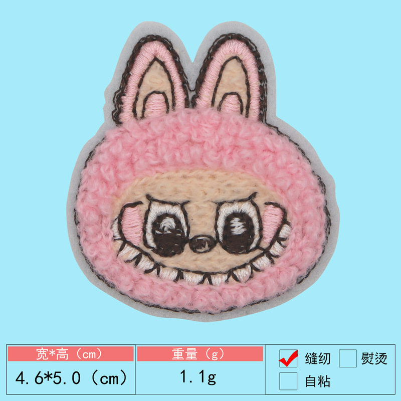 ラブタオル刺繍クロスボーダー小さな漫画アバター刺繍布ステッカー服バッグ穴パッチ装飾ステッカー|undefined
