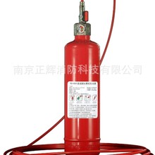 消防全氟己酮直接探火管式灭火装置TH-Z