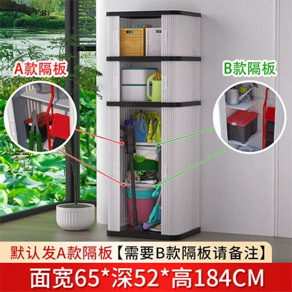 650*520*1860mm [Light of Domestic Products]