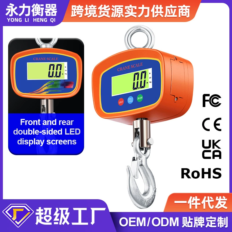 Производители оптовые электронные весы Промышленные весы Подвесные весы Высокая точность Электронные весы Подвесные весы