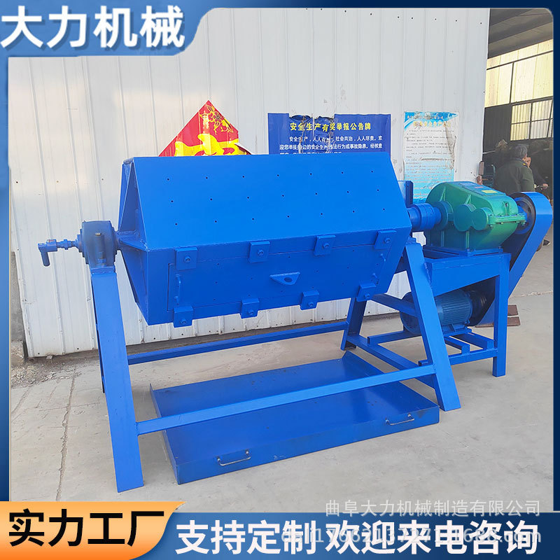 石头铁件抛光滚筒研磨机 破碎铝除油除锈机 火烧铁干磨机