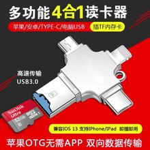 mO׿Atypec֙CĺһOTGD^TFxUSB3.0DQ