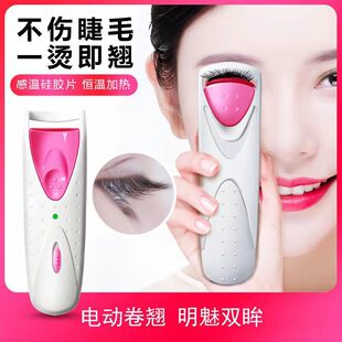 �Ҷ�늄ӽ�ë���N���C��ë�A늟��N�����ӟᶨ��늠C��ë����ë�x