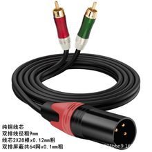 ��T�p���z��ĸ�D�pɏ�����l��AV2��2Ч�����{��̨��푹����B�Ӿ�