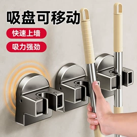 衣钩/挂钩;厨房置物架;卫浴挂件套件