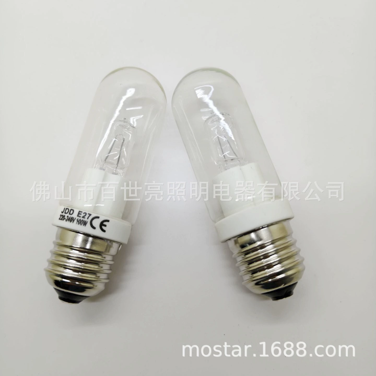 halogen lamp, transparent bulb, 100W